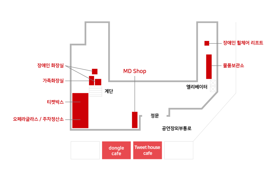 객석 1층